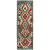 Hand Knotted Afghan Style Kilim 2' 1" x 6' 5" ft / 63 x195 cm - No. R26038