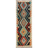 Handmade Turkish Design Wool Kilim 2' 2" x 6' 7" ft / 67 x201 cm - No. R26053