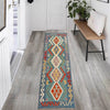 Small Size Chobi Kilim 2' 0" x 6' 4" ft / 60 x193 cm - No. R26086