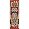 Small Size Chobi Kilim 2' 0" x 6' 4" ft / 61 x194 cm - No. R26087