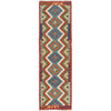 Small Size Chobi Kilim 1' 11" x 6' 7" ft / 58 x201 cm - No. R26088