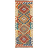 Hand Knotted Afghan Style Kilim Runner 1' 8" x 4' 9" ft / 52 x146 cm - No. R26096