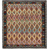 Hand Knotted Flatweave Kilim 8' 11" x 9' 9" ft / 273 x 297 cm - No. R26105