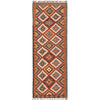 Colorful Flat-Weave Wool Kilim Runner 2' 2" x 6' 6" ft / 67 x 197 cm - No. R26151