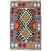 Small Size Chobi Kilim 1' 11" x 3' 0" ft / 59 x91 cm - No. R26180