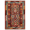 Hand Woven Wool Kelim 4' 3" x 6' 2" ft / 130 x 188 cm - No. P26258