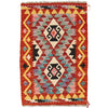 Hand Made Afghan Kilim 1' 11" x 2' 11" ft / 58 x88 cm - No. R26268