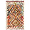 Hand Made Afghan Kilim 2' 0" x 3' 1" ft / 60 x93 cm - No. R26269