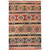 Hand Knotted Afghan Style Kilim 5' 6" x 8' 2" ft / 167 x 252 cm - No. R26305