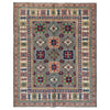 Gray Color Kazak Rug 4' 11" x 6' 6" ft / 149 x 199 cm - No. R37365