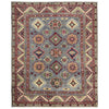 Handmade Kazak Area Rug 4' 9" x 6' 7" ft / 145 x 200 cm - No. R37404