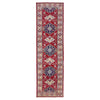 Hand knotted Kazak Runner Carpet 2' 9" x 9' 9" ft / 83 x 297 cm - No. R37435