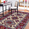 Beige Color Kazak Rug 2' 8" x 4' 2" ft / 82 x 128 cm - No. R37551