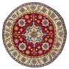 Hand Knotted Round Kazak Oriental Rug 7' 10" x 7' 7" ft / 238 x 201 cm - No. R37630