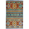 Contemporary Gabbeh Rug 2' 0" x 3' 2" ft / 60 x 97 cm - No. R37665