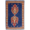 Hand Knotted Kazak Oriental Rug 2' 0" x 3' 0" ft / 60 x 92 cm - No. R37671