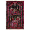 Hand Knotted Prayer Rug 2' 6" x 3' 9" ft / 75 x 115 cm - No. R37681
