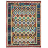 Hand Made Afghan Kilim 5' 9" x 8' 5" ft / 174 x 257 cm - No. R37806
