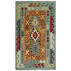 Handmade Vegetable Kelim 2' 7" x 4' 5" ft / 80 x 135 cm - No. R37810