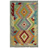 Hand Knotted Afghan Style Kilim 2' 5" x 3' 10" ft / 74 x 117 cm - No. R37811