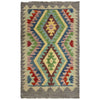 Handmade Turkish Design Wool Kilim 2' 5" x 3' 11" ft / 74 x 120 cm - No. R37814