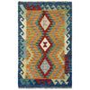 Handmade Turkish Design Wool Kelim 2' 6" x 4' 1" ft / 77 x 124 cm - No. R37815