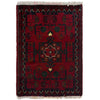 Handmade Floor Mat 1' 5" x 1' 11" ft / 42 x 59 cm - No. R37895