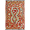 Hand Made Afghan Kilim 3' 5" x 4' 11" ft / 103 x 149 cm - No. R37901
