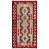 Small Size Chobi Kilim 2' 6" x 4' 9" ft / 75 x 146 cm - No. R37919