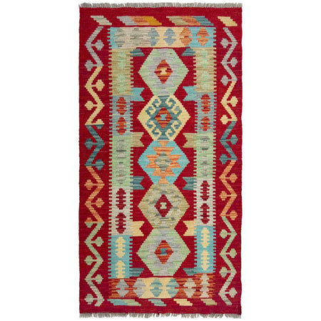 Small Size Chobi Kilim 2' 6" x 4' 9" ft / 75 x 146 cm - No. R37919