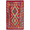 Handmade Vegetable Kelim 2' 3" x 4' 2" ft / 69 x 126 cm - No. R37923