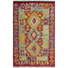 Hand Knotted Afghan Style Kilim 2' 7" x 4' 2" ft / 80 x 126 cm - No. R37924