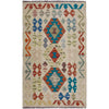 Hand Woven Wool Kelim 2' 5" x 4' 3" ft / 74 x 129 cm - No. R37958