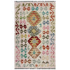 Small Size Chobi Kilim 2' 4" x 4' 0" ft / 70 x 123 cm - No. R37961
