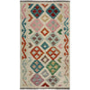 Hand Knotted Flatweave Kilim 2' 5" x 4' 2" ft / 73 x 128 cm - No. R37962