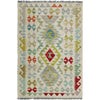 Handmade Afghan Vegetable Kilim 2' 9" x 4' 2" ft / 85 x 126 cm - No. R37963