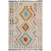 Hand Made Afghan Kilim 2' 7" x 3' 10" ft / 80 x 118 cm - No. R37964