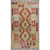 Handmade Vegetable Kelim 2' 6" x 4' 5" ft / 77 x 134 cm - No. R37968