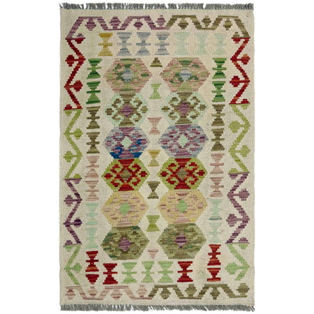 Hand Knotted Afghan Style Kilim 2' 6" x 4' 0" ft / 76 x 122 cm - No. R37971