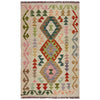 Small Size Chobi Kilim 2' 7" x 4' 1" ft / 79 x 125 cm - No. R37974