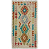 Hand Knotted Flatweave Kilim 2' 6" x 4' 4" ft / 75 x 131 cm - No. R37975