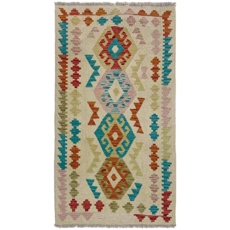 Hand Knotted Flatweave Kilim 2' 6" x 4' 4" ft / 75 x 131 cm - No. R37975