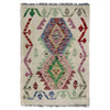 Hand Knotted Afghan Style Kilim 2' 0" x 2' 8" ft / 60 x 82 cm - No. R37988