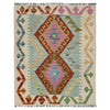 Hand Woven Wool Kelim 2' 2" x 2' 7" ft / 66 x 79 cm - No. R37995
