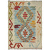 Small Size Chobi Kilim 2' 2" x 3' 1" ft / 66 x 93 cm - No. R37998
