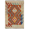 Hand Knotted Flatweave Kilim 2' 0" x 2' 9" ft / 60 x 85 cm - No. R38001