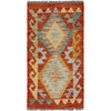 Multi Color ful Flat-Weave Wool Kilim 1' 8" x 3' 0" ft / 51 x 92 cm - No. R38004