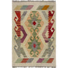 Handmade Vegetable Kelim 1' 10" x 2' 7" ft / 57 x 80 cm - No. R38006