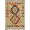 Hand Woven Wool Kelim 1' 10" x 2' 6" ft / 55 x 76 cm - No. R38010
