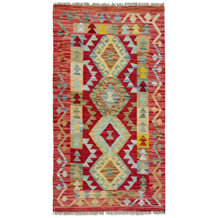 Hand Woven Wool Kelim 2' 6" x 4' 5" ft / 76 x 134 cm - No. R38014